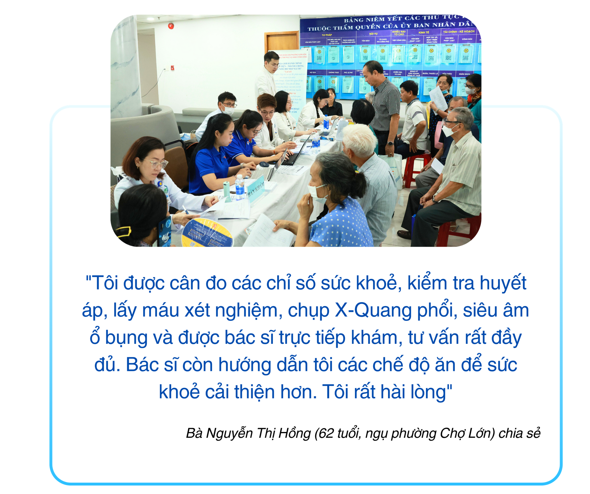 Kỳ 1: Khám sức khoẻ miễn phí toàn dân – Chuyển từ chữa bệnh sang phòng bệnh- Ảnh 4. Kỳ 1: Khám sức khoẻ miễn phí toàn dân – Chuyển từ chữa bệnh sang phòng bệnh- Ảnh 4.