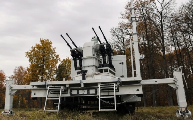 Nga hé lộ lá chắn tự động săn UAV Ukraine- Ảnh 1. Nga hé lộ lá chắn tự động săn UAV Ukraine- Ảnh 1.