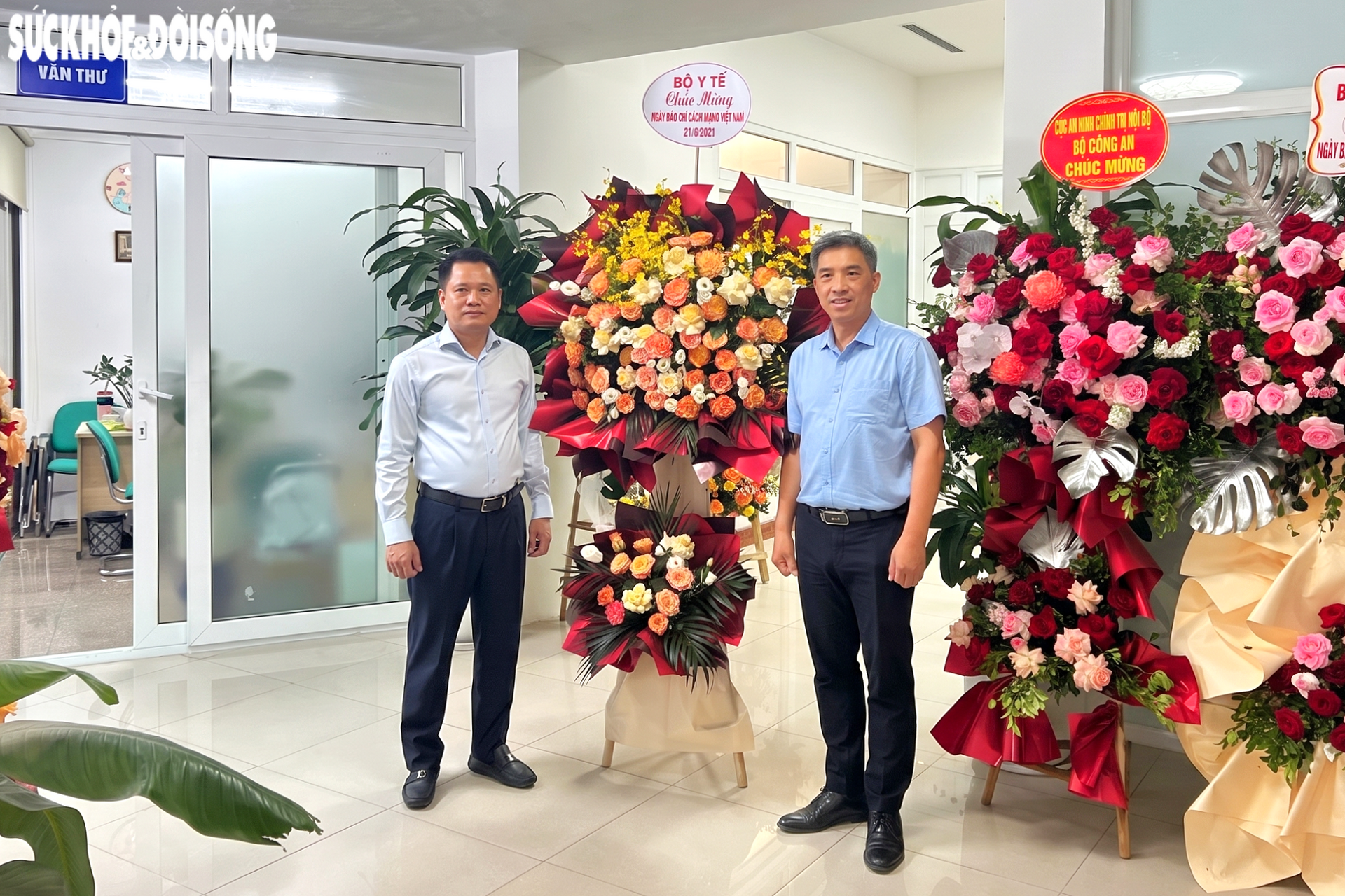 Bộ Y tế chúc mừng Báo Đại Đoàn Kết và Báo Công an Nhân dân nhân Kỷ niệm 101 năm Ngày Báo chí Cách mạng Việt Nam- Ảnh 1.