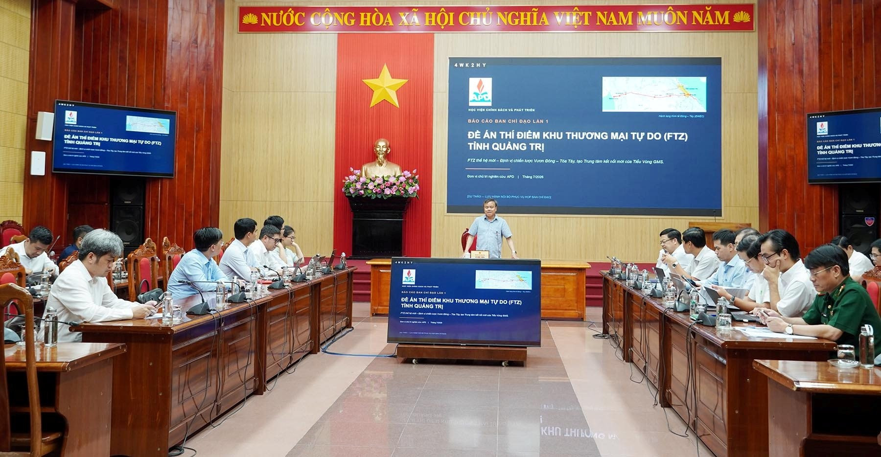 Toàn cảnh buổi làm việc về đề án Khu Thương mại tự do tại tỉnh Quảng Trị.