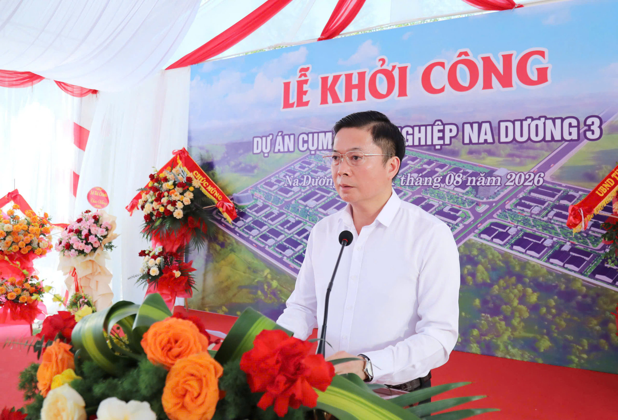 ong-dinh-huu-hoc.jpg