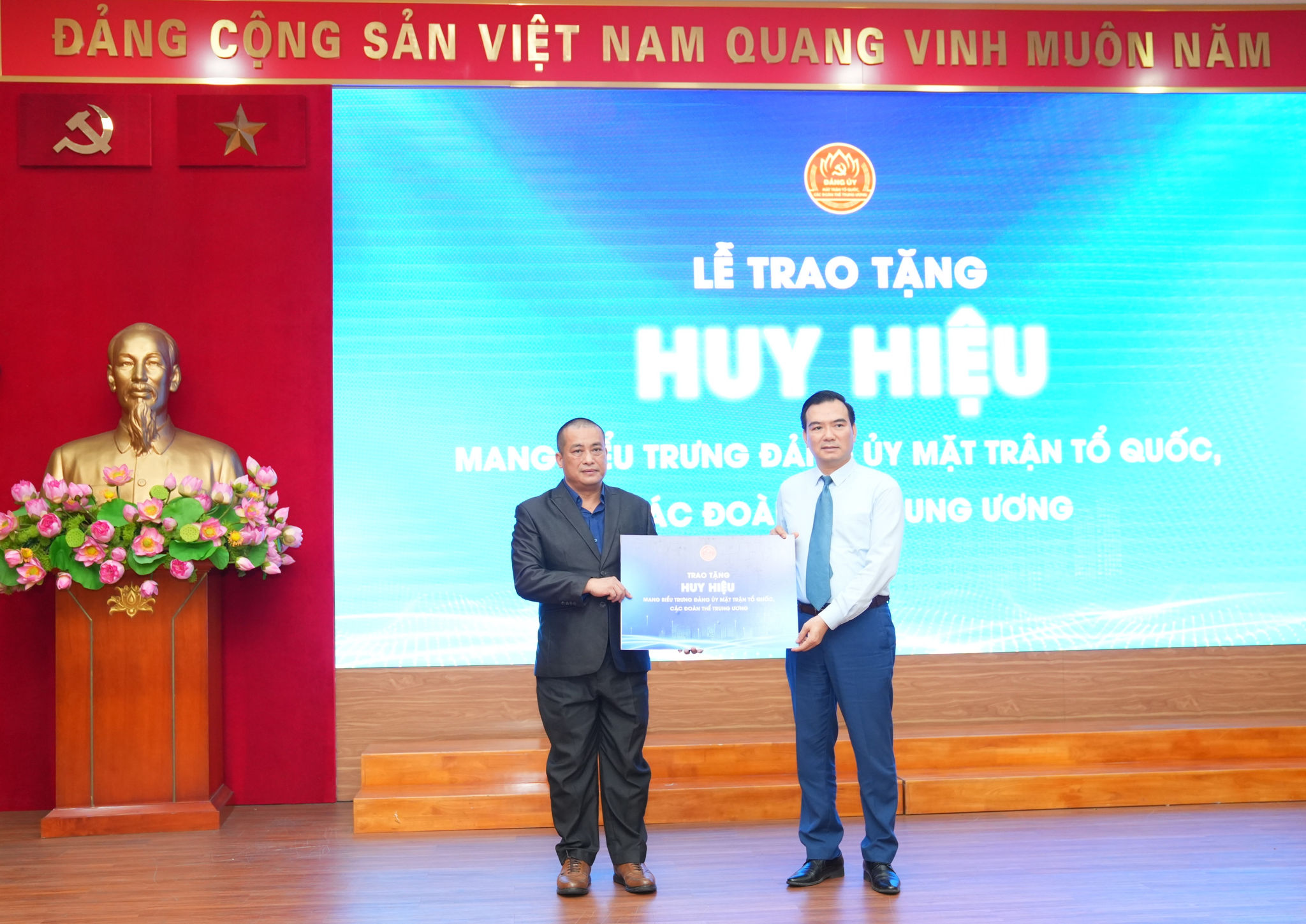 tan-huy-hieu.jpg