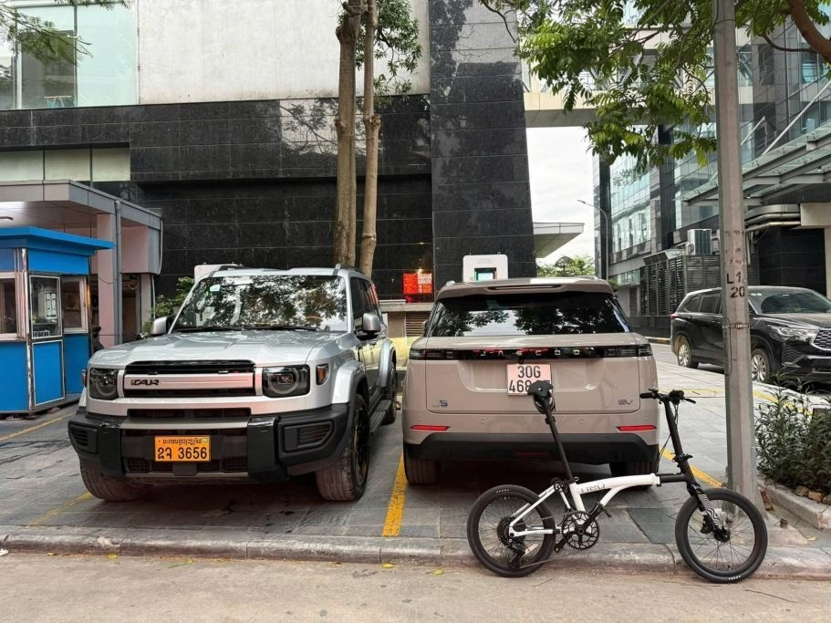 Tin xe 8/9: Nissan Navara Pro PHEV lộ diện, iCaur V27 về Việt Nam - 2