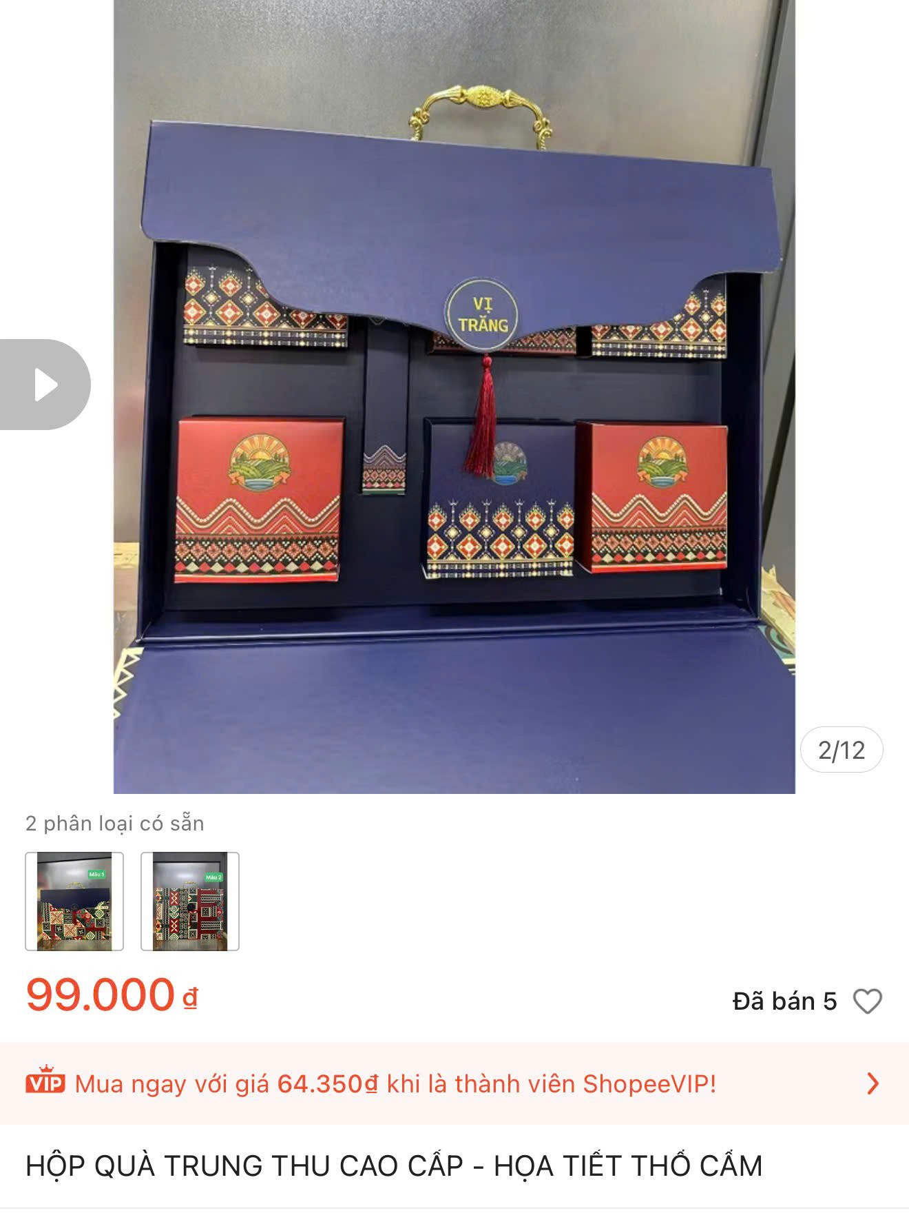 Vỏ hộp bánh trung thu từ bình dân tới cao cấp từ vài chục nghìn tới vài trăm nghìn được bày bán trên các gian hàng điện tử
