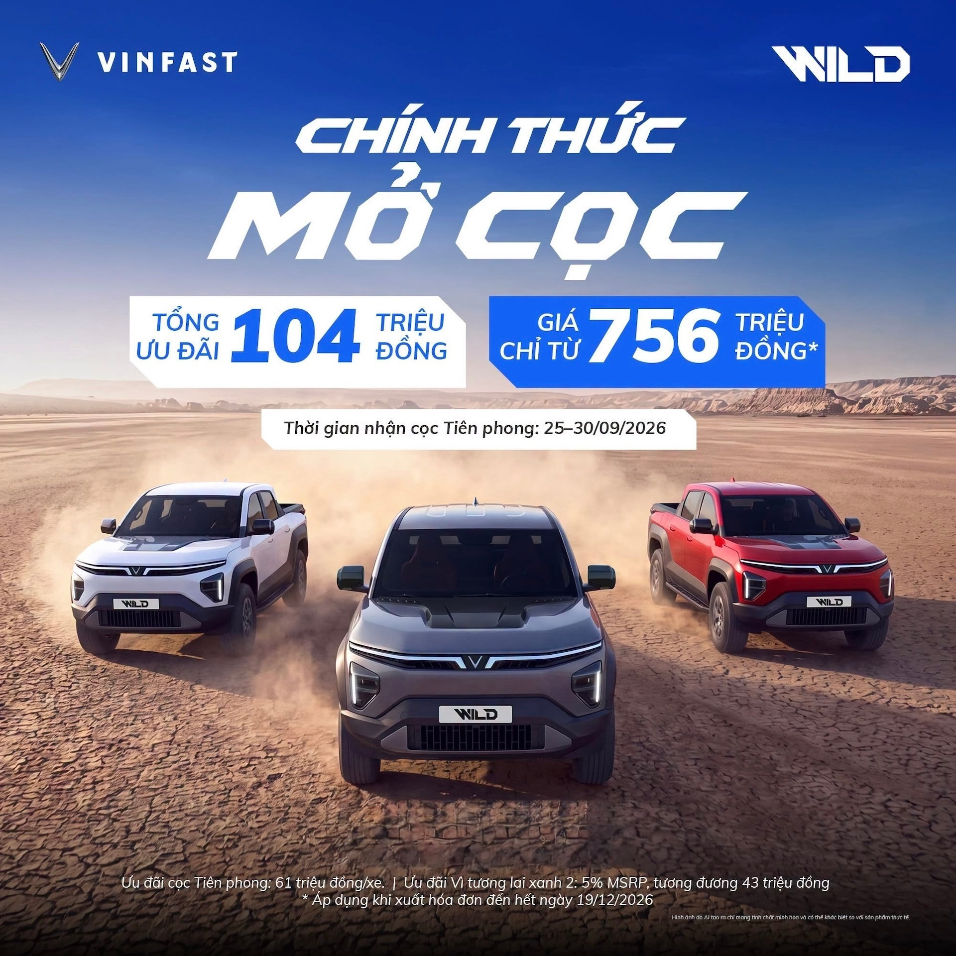 VinFast VF Wild chính thức nhận đặt cọc với ưu đãi 61 triệu đồng - 2