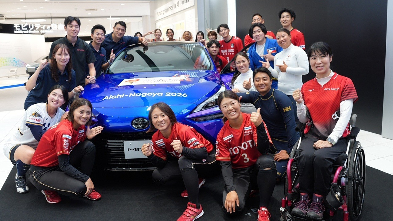 Toyota tham gia Asian Games 2026 tại Aichi-Nagoya - 2