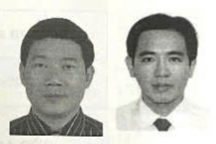 Đề nghị truy tố cựu Phó Tổng Giám đốc Ngân hàng VNCB đang bị truy nã- Ảnh 1.
