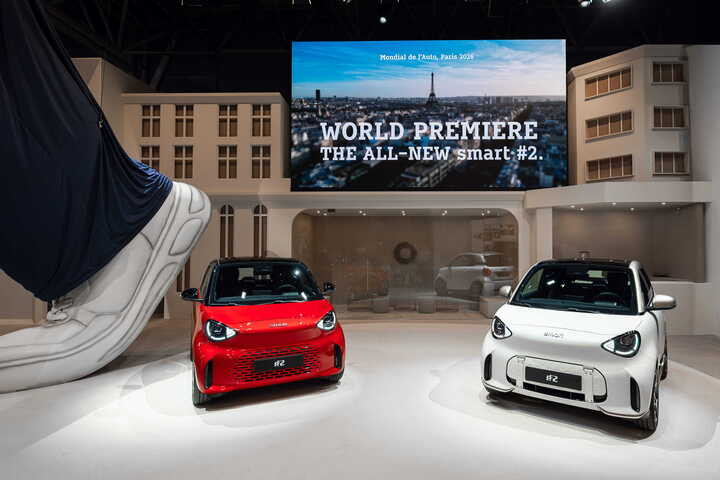 Những mẫu xe đáng chú ý nhất tại Paris Motor Show 2026 - 6