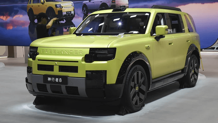Freelander từng là tên dòng xe của Land Rover trước khi trở thành thương hiệu con thuộc liên doanh với Chery.