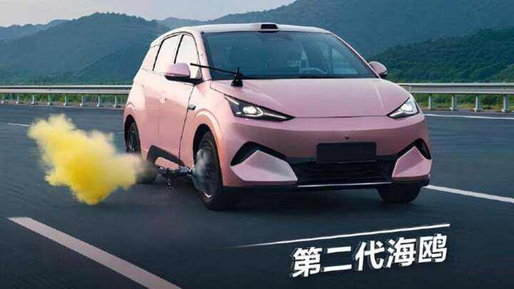BYD Dolphin mới vượt qua bài thử nghiệm nổ lốp ở vận tốc 140 km/h.