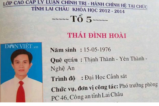 Chính thức tước danh hiệu công an nhân dân của thượng tá dùng bằng giả
