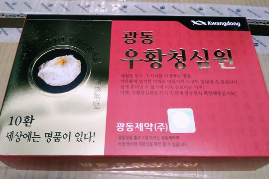 Thu giữ lượng lớn mỹ phẩm, thực phẩm chức năng trị giá hơn 800 triệu đồng