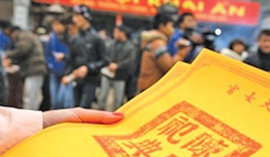 Chi tiết các hoạt động và thời gian tổ chức lễ hội Khai ấn đền Trần 2023