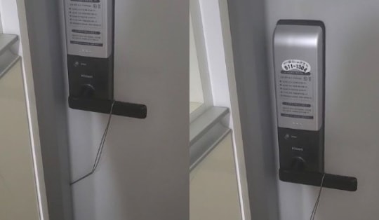 Phụ nữ độc thân dễ bị đột nhập nhà riêng, tấn công tình dục