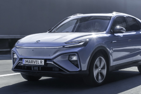 Bảng giá ô tô MG mới nhất tháng 12/2023