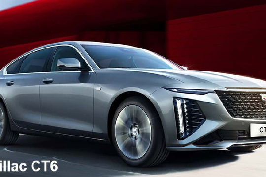 Bảng giá ô tô Cadillac mới nhất tháng 12/2023