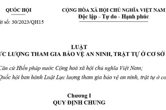 Đã có Luật Lực lượng tham gia bảo vệ an ninh trật tự ở cơ sở 2023 chính thức