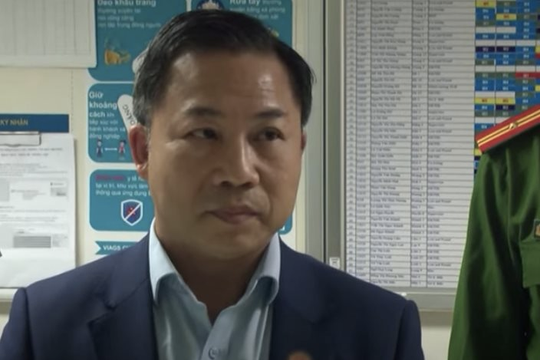 Ông Lưu Bình Nhưỡng chịu kỷ luật về hành chính ở mức cao nhất sau khi bị khai trừ Đảng