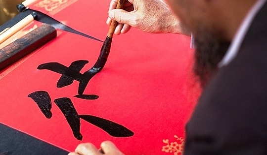 Đầu năm Giáp Thìn 2024, nên xin chữ gì để mang lại may mắn, tài lộc?