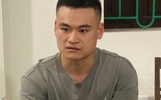 Tạm giữ gã thanh niên gây 4 vụ sàm sỡ nữ sinh