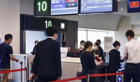 Một loại visa (thị thực) mới được cấp cho phép công dân Việt Nam nhập cảnh vào Nhật Bản cực nhanh và đơn giản