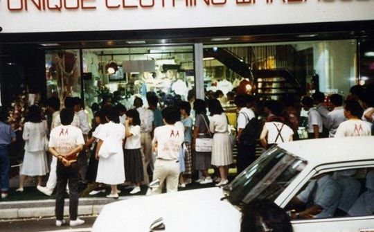 Hành trình UNIQLO 40 năm: Từ cửa hàng nhỏ vùng ngoại ô đến thương hiệu toàn cầu