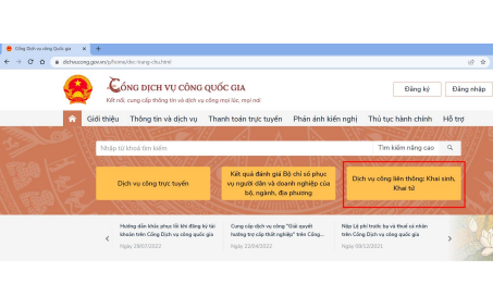 Từ 1/7, thực hiện liên thông điện tử thủ tục Đăng ký khai sinh, đăng ký thường trú, cấp thẻ BHYT cho trẻ dưới 6 tuổi