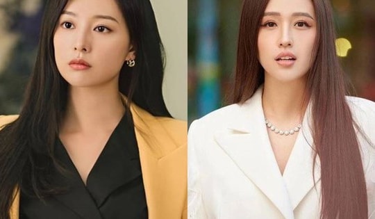 Đi dự cưới Midu, nhan sắc của hoa hậu Việt được ví đẹp như Kim Ji Won