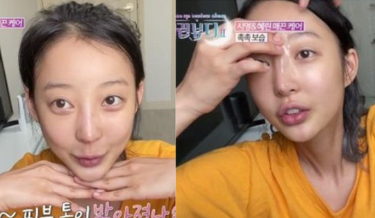 Nữ idol U35 giữ da căng bóng bằng một thứ không ngờ, Việt Nam kiếm chút là có thừa