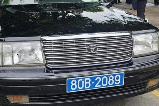 "Chiếc xe đặc biệt" ở tang lễ Tổng Bí thư Nguyễn Phú Trọng