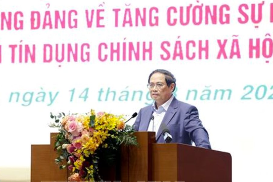 Bộ Xây dựng và các bộ ngành nghiên cứu xây dựng gói 30.000 tỉ đồng cho vay mua, thuê, xây dựng và cải tạo nhà ở