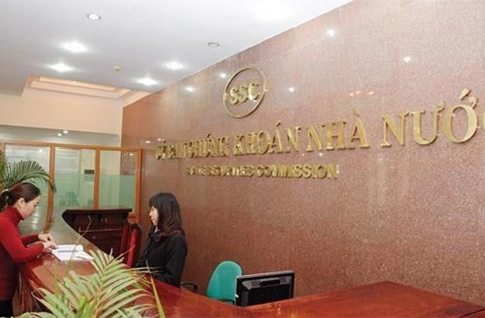 Thông tin về đơn vị hỗ trợ kỹ thuật và nghiệp vụ Hệ thống công bố thông tin của Uỷ ban chứng khoán Nhà nước