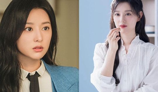 Siêu serum giúp mỹ nhân 'Nữ hoàng nước mắt' có làn da căng bóng khỏe đẹp là dưỡng chất gì?