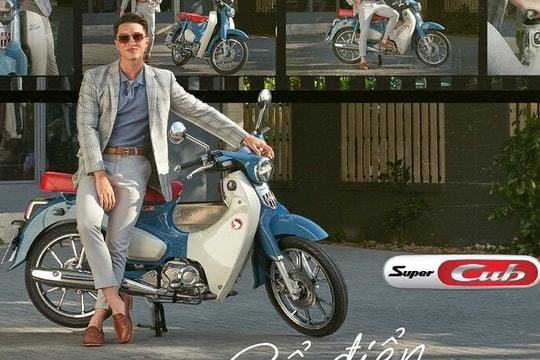 Bảng giá xe máy Super Cub C125 mới nhất tháng 9/2024