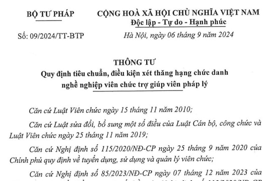 Đã có Thông tư 09 về xét thăng hạng viên chức trợ giúp viên pháp lý từ 01/11/2024