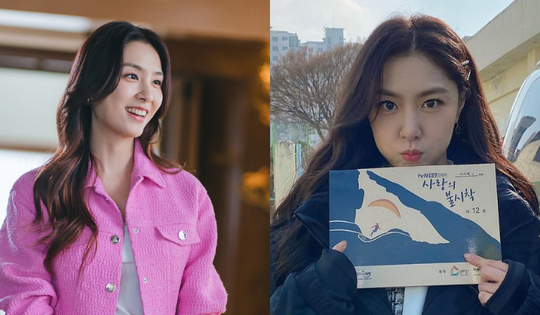 Tình cũ của Jung Hae In 40 vẫn trẻ đẹp, "đóng băng" nhan sắc chỉ với 3 việc