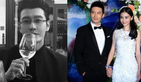 Loạt phát ngôn khiến Huỳnh Hiểu Minh hoá "tổng tài bá đạo", sốt nhất vẫn là câu nói với Angelababy