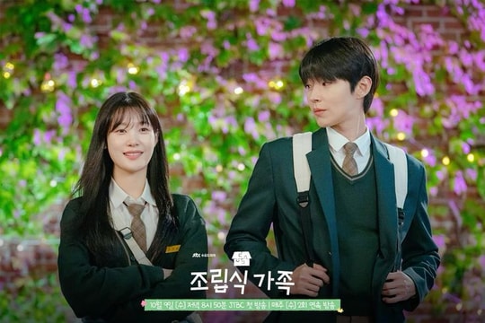 Nhân Mã thích người có cùng tần số, Ma Kết ngưỡng mộ người trưởng thành