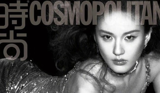 Triệu Lộ Tư bị chê toàn tập