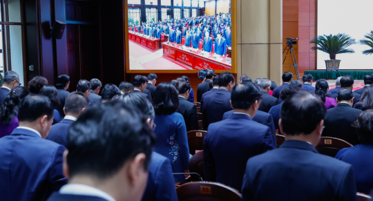 Quy định về số dư và danh sách bầu cử của Ban Chấp hành Trung ương Đảng từ ngày 10/10/2024