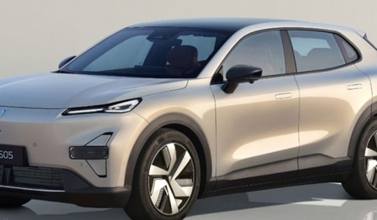 Xe gầm cao SUV cỡ C giá 395 triệu đồng đẹp ngang Mazda CX-5, rẻ chỉ nhỉnh hơn Kia Morning có gì đặc biệt khi xuất hiện ở Trung Quốc?