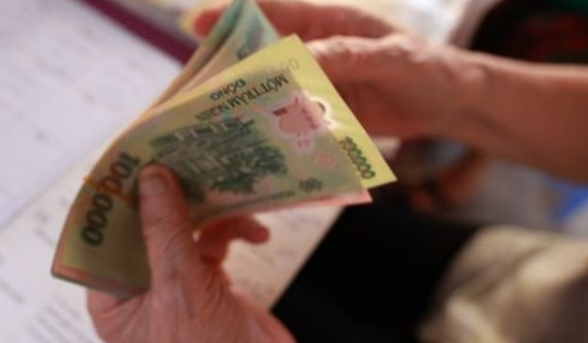 Ai có mức lương hưu thấp nhất từ 1/7/2025?