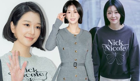 Seo Ye Ji cắt tóc ngắn quá xinh, mặc đồ "lão hóa ngược"