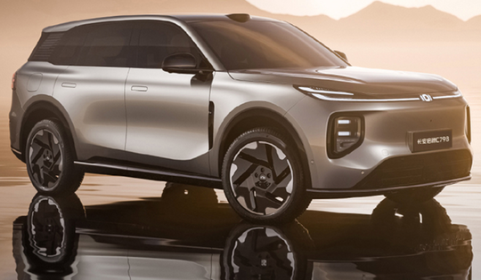 Xe gầm cao SUV cỡ trung giá dưới 700 triệu đồng, xịn ngang Hyundai Santa Fe, siêu tiết kiệm xăng có gì đặc biệt khi ra mắt ở Trung Quốc?