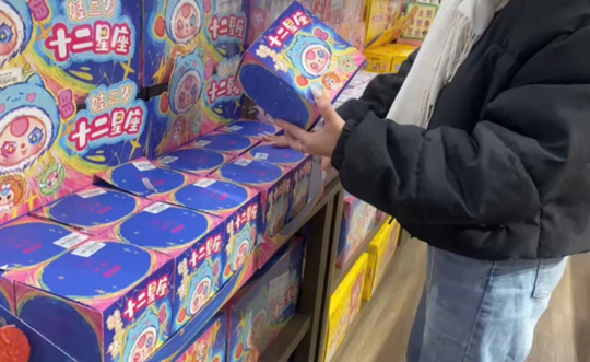 Túi mù – trào lưu phổ biến trong giới trẻ và những hệ lụy tiềm ẩn