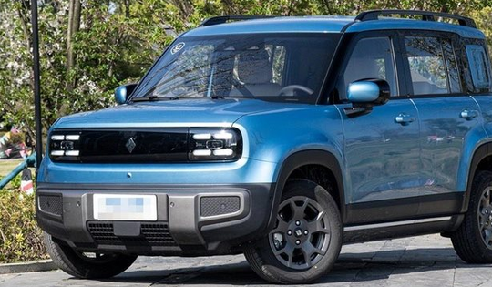 Xe ô tô giá từ 150 triệu đồng/chiếc sắp bán tại thị trường Việt Nam có gì đặc biệt?