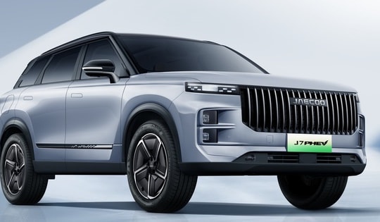 Xe gầm cao SUV hạng C giá lăn bánh 1 tỷ đồng ở Việt Nam xịn ngang Honda CR-V mà cầu thủ Nguyễn Xuân Son vừa được tặng có gì đặc biệt?