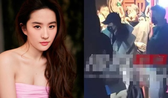 Lưu Diệc Phi hẹn hò?