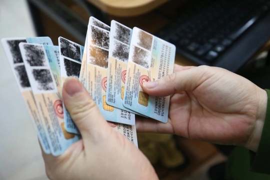 Bị phạt đến 6 triệu đồng khi dùng thẻ căn cước sai quy định, thông tin ai cũng nên biết để không mất tiền oan