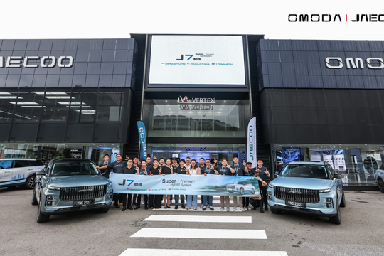 Jaecoo J7 PHEV thiết lập kỷ lục mới trong bài kiểm tra đường dài xuyên quốc gia